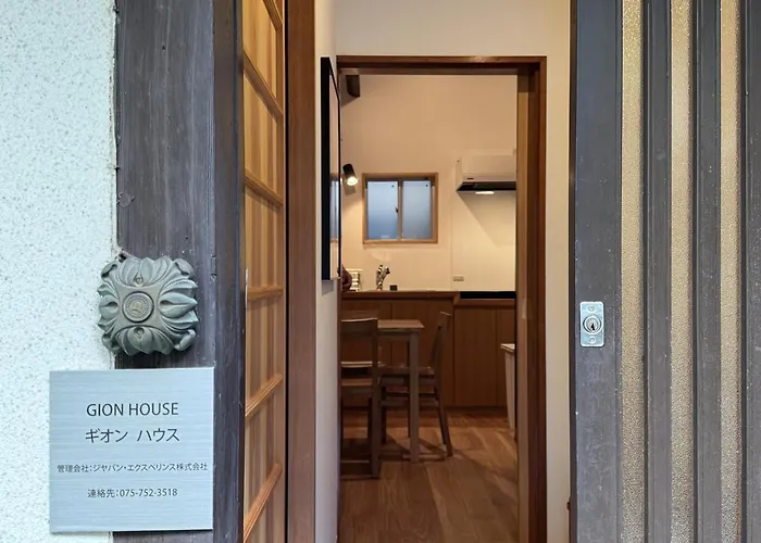 Gion House