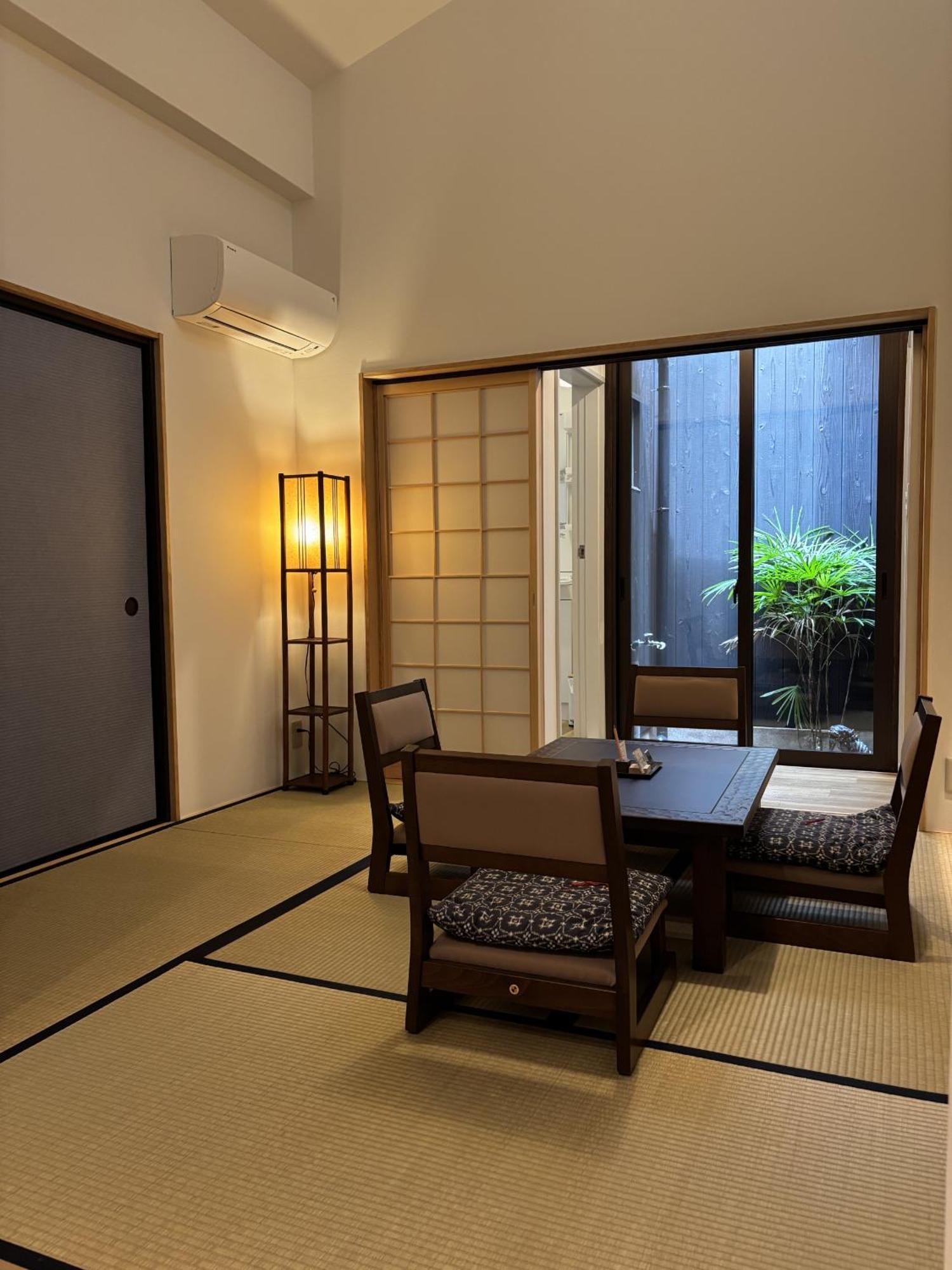 Gion House *