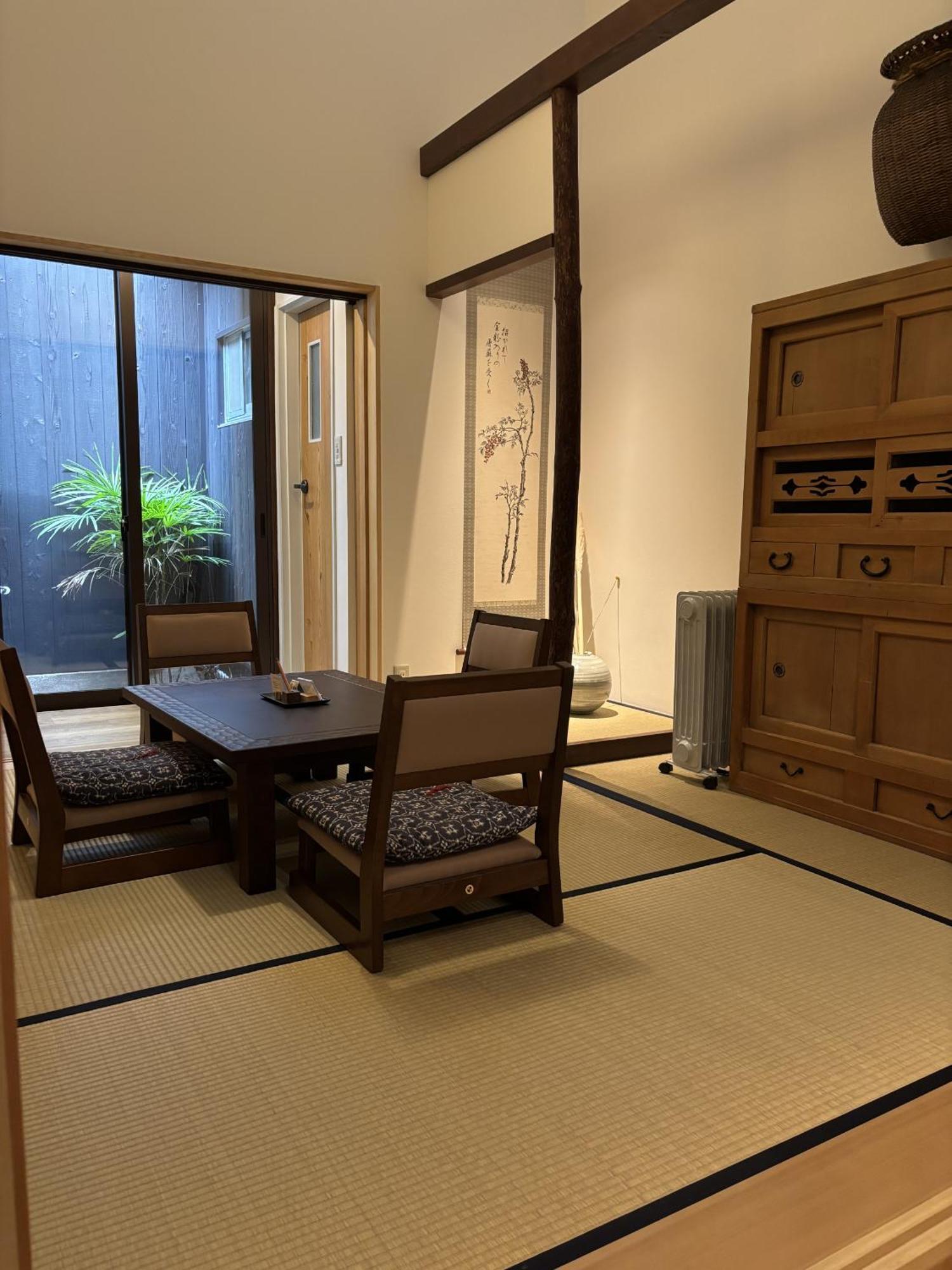 Gion House Kyoto